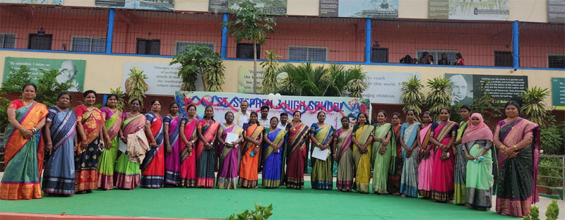 ST. STEPHEN'S HIGH SCHOOL
