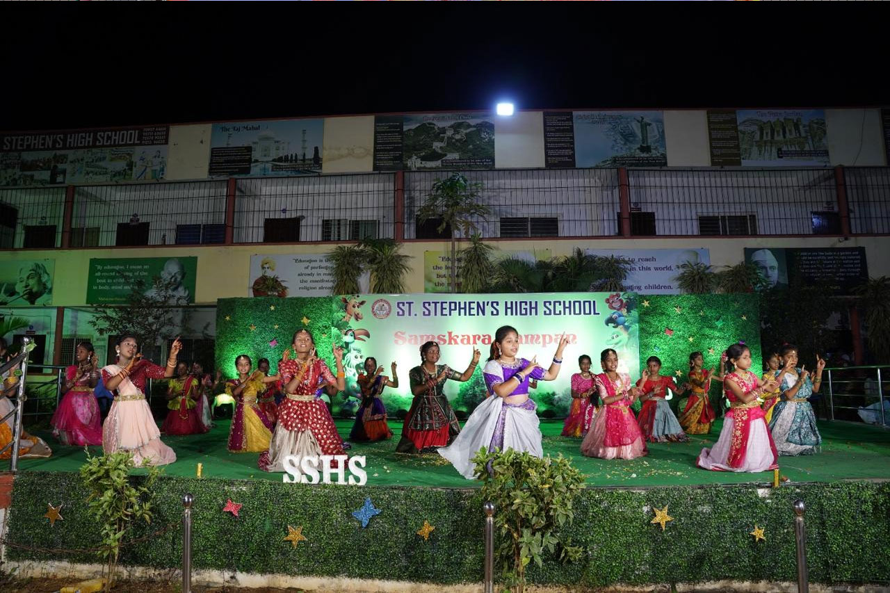 SSHS