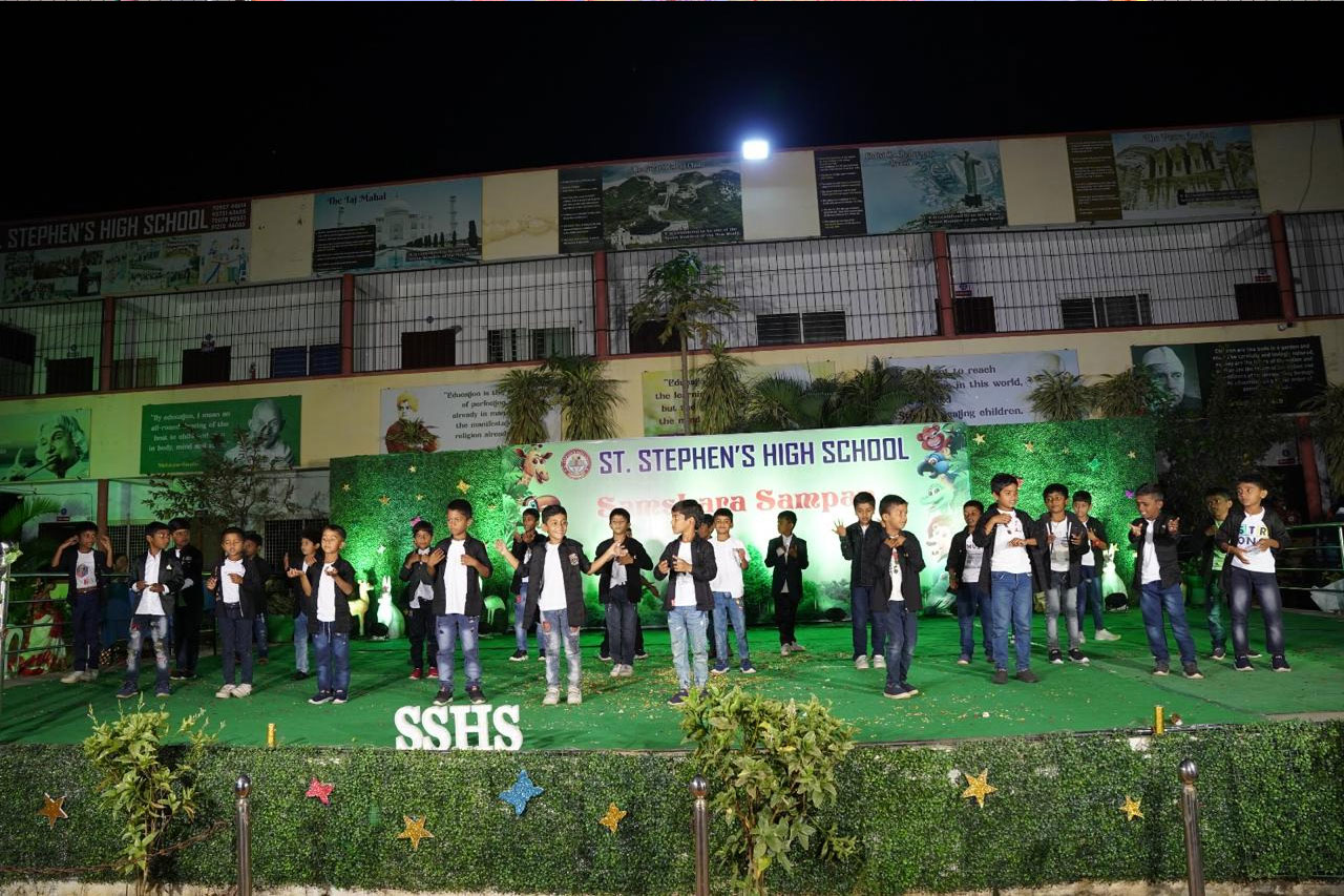 SSHS