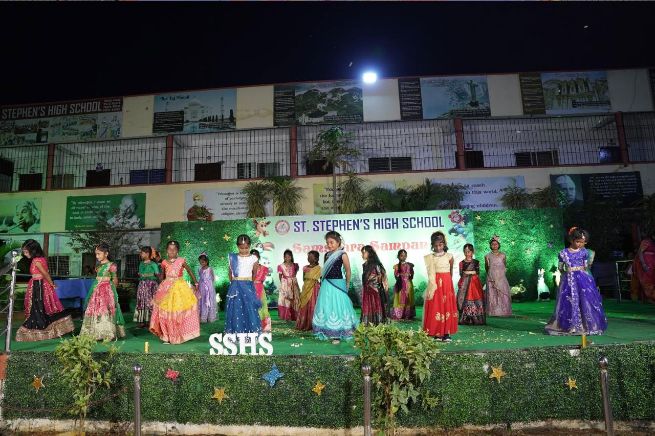 SSHS