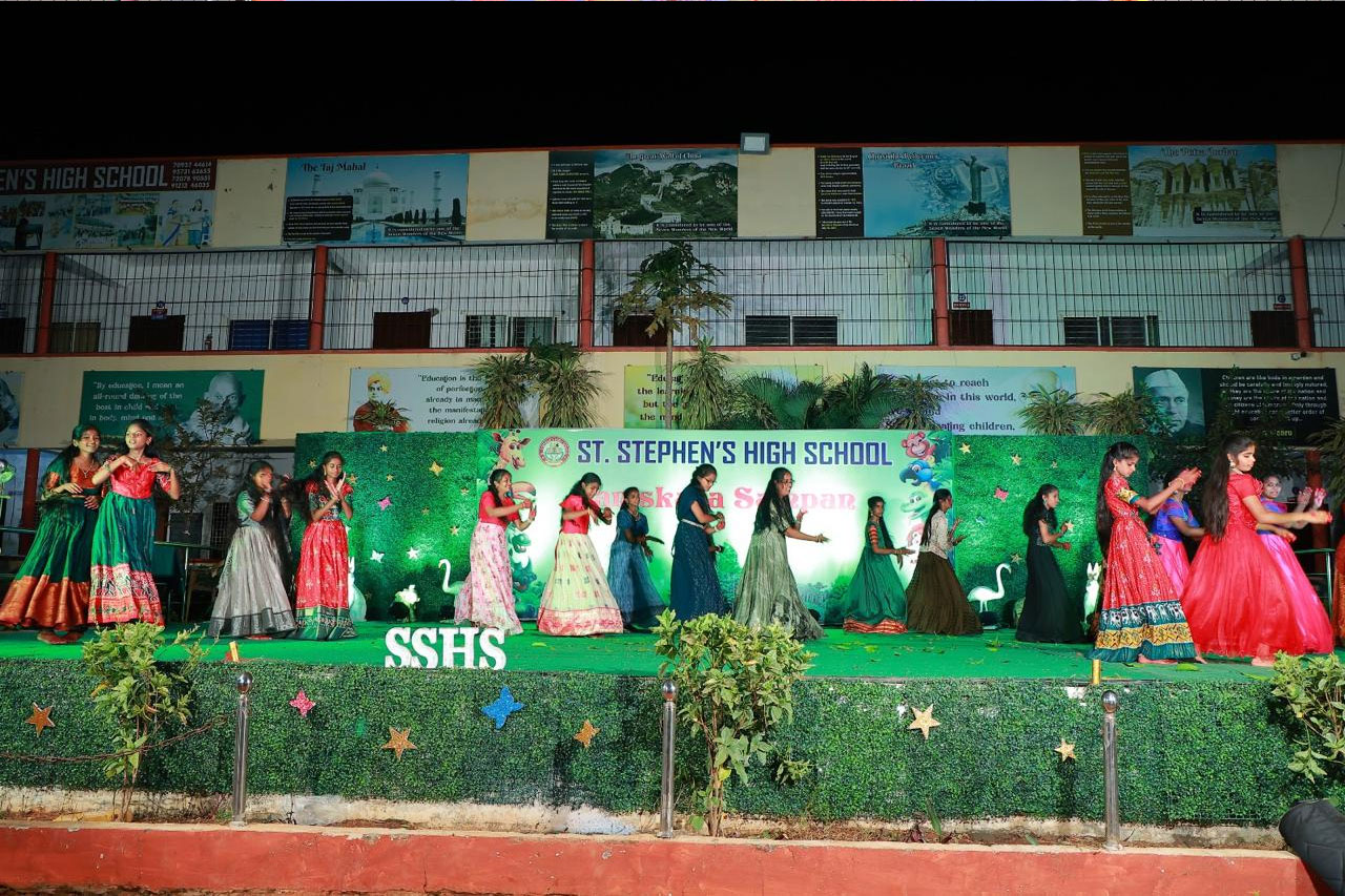 SSHS