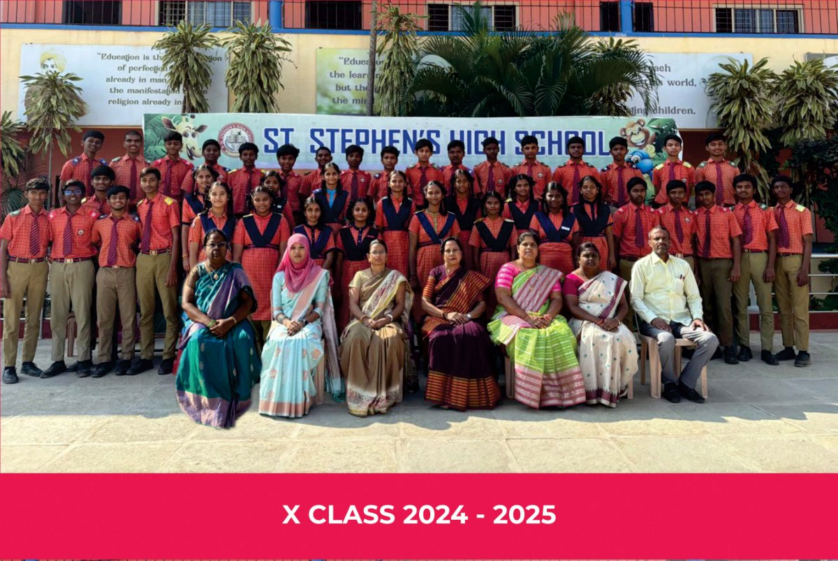 SSHS