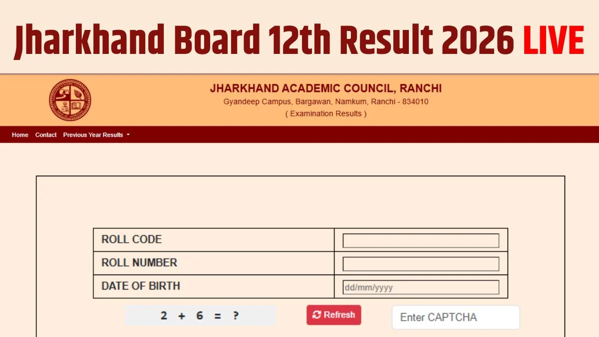 JAC 12th Result 2026